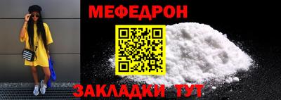 ALPHA PVP Ставрополь