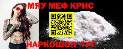 MDMA Premium VHQ Среднеуральск
