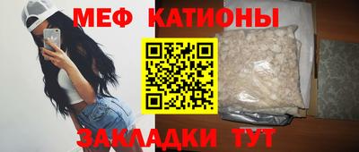 ALPHA PVP Ставрополь