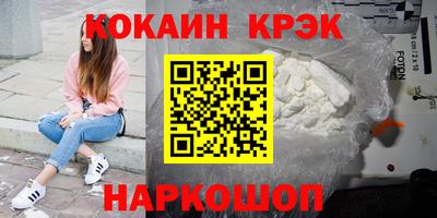 MDMA Premium VHQ Среднеуральск