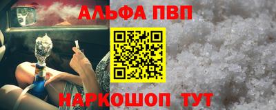 MDMA Premium VHQ Среднеуральск