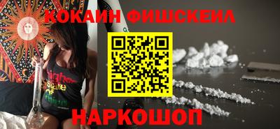 MDMA Premium VHQ Среднеуральск