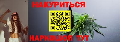 ALPHA PVP Ставрополь