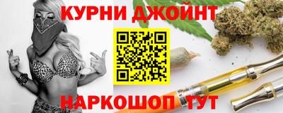бутират Тара