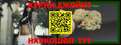 ALPHA PVP Ставрополь