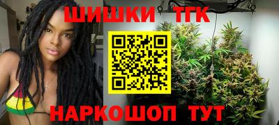 бутират Тара