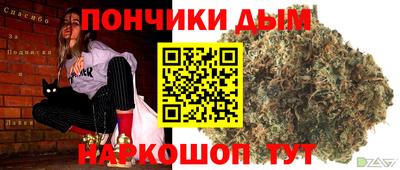 ALPHA PVP Ставрополь