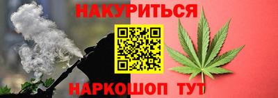 ALPHA PVP Ставрополь