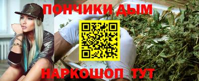 винт Старая Купавна