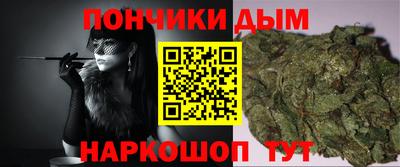 винт Старая Купавна