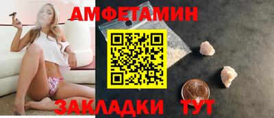 MDMA Premium VHQ Среднеуральск