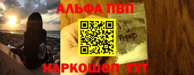 MDMA Premium VHQ Среднеуральск