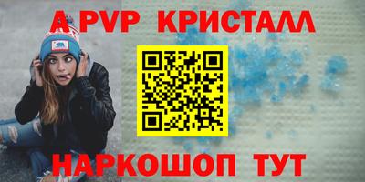 MDMA Premium VHQ Среднеуральск