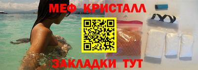 PSILOCYBIN Тверь
