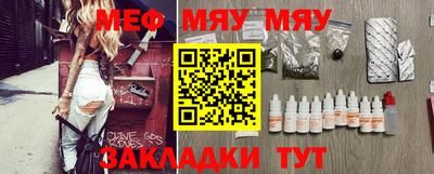 MDMA Premium VHQ Среднеуральск
