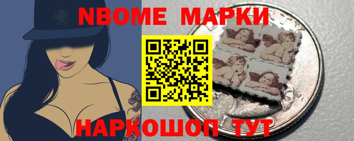 Мценск  Лсд 25 экстази ecstasy  ЛСД экстази ecstasy  Вход с VPN 